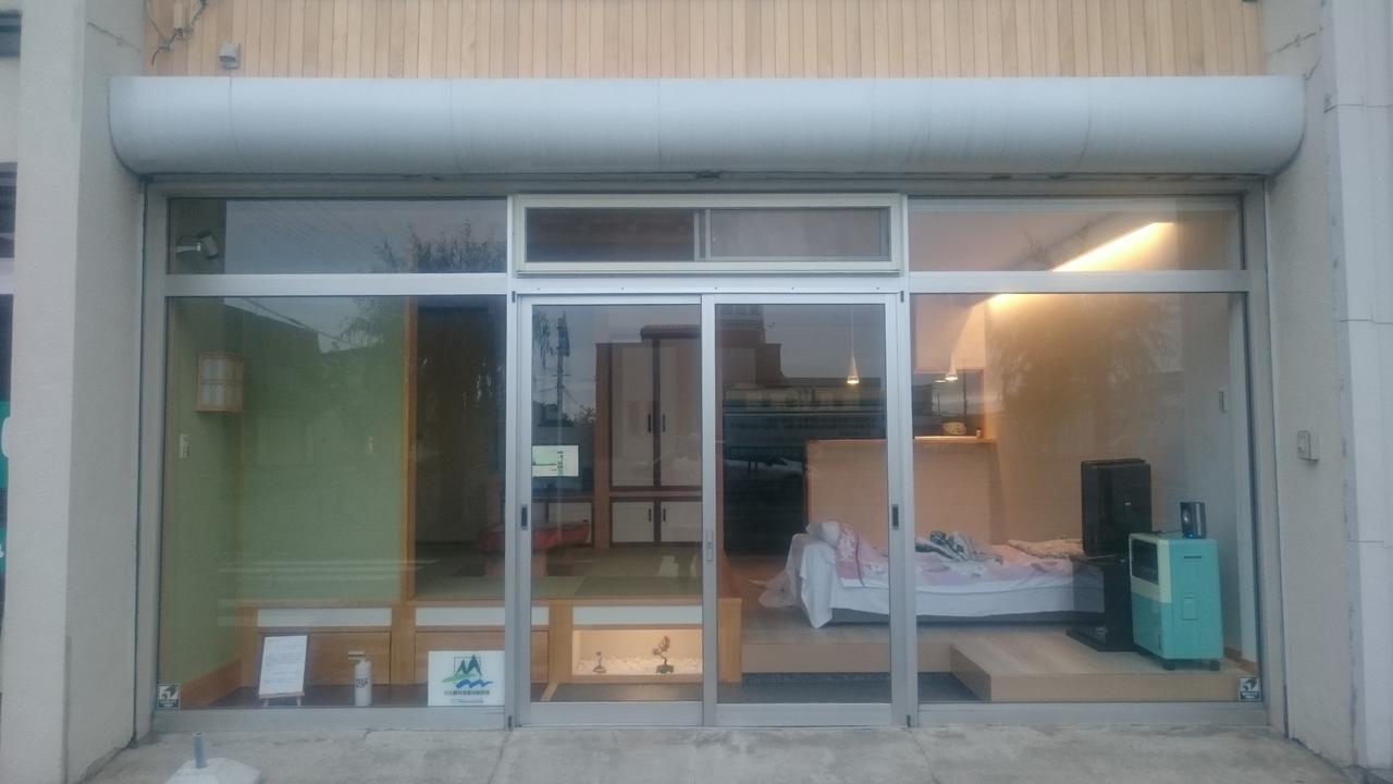 Pittinn Goshogawara Ngoại thất bức ảnh