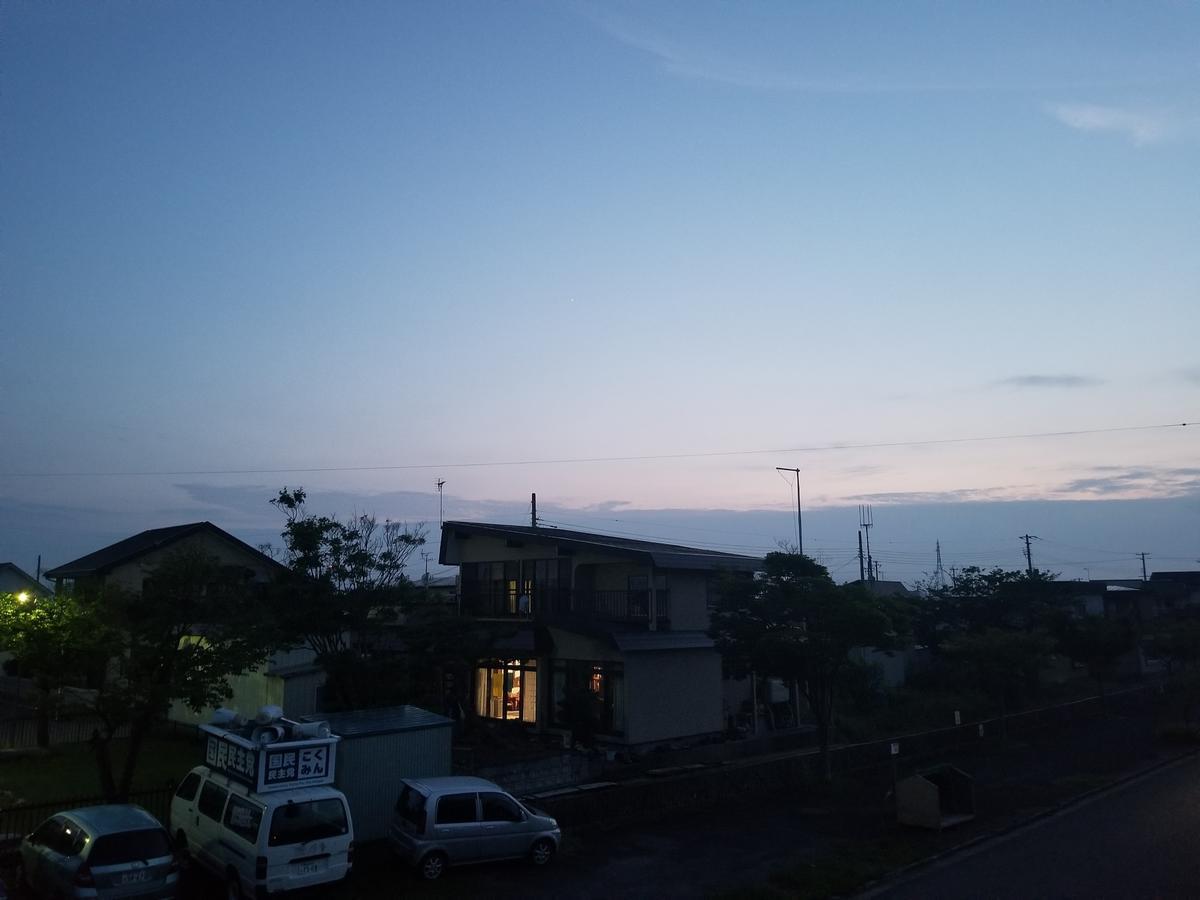 Pittinn Goshogawara Ngoại thất bức ảnh
