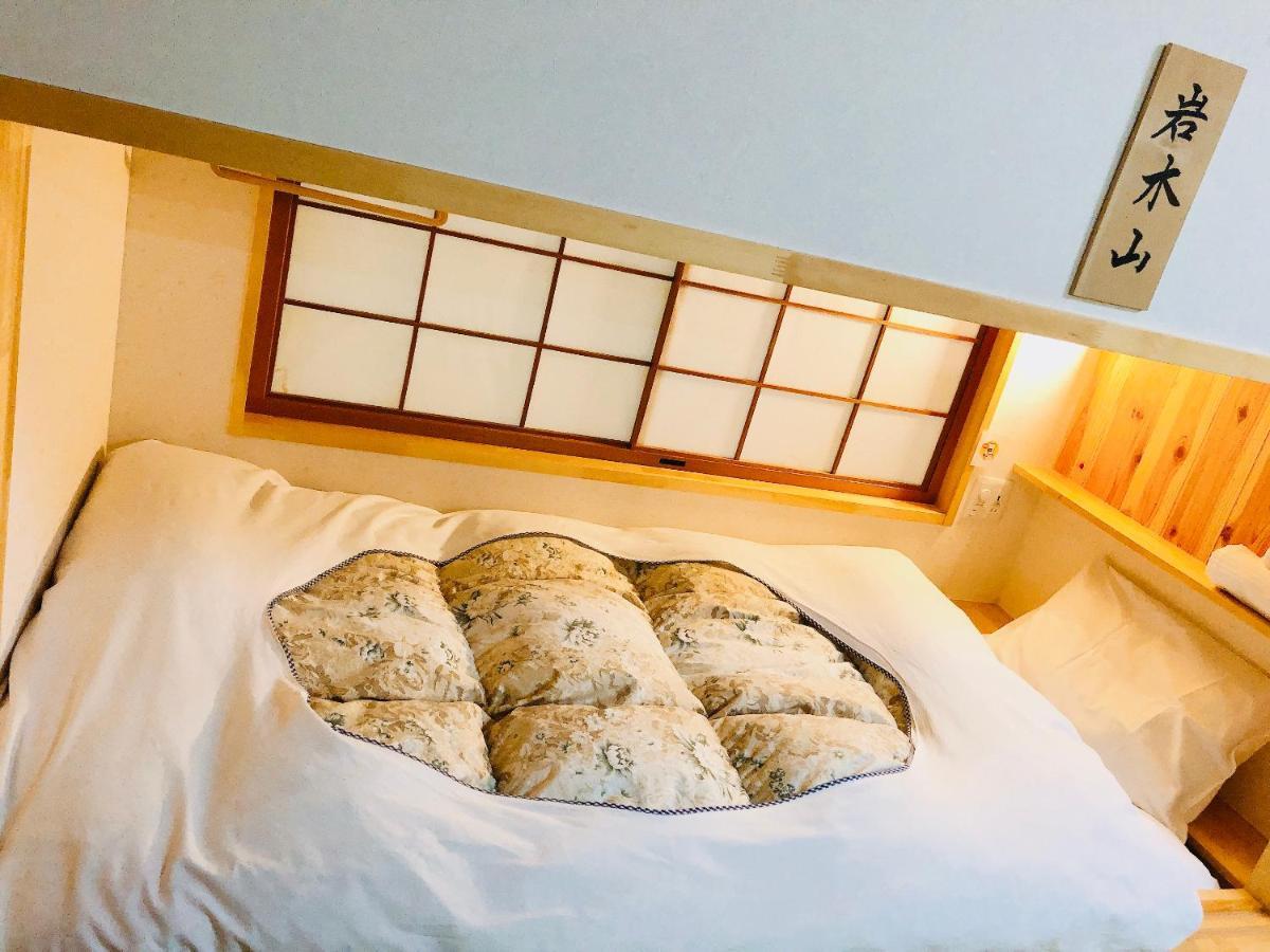 Pittinn Goshogawara Ngoại thất bức ảnh